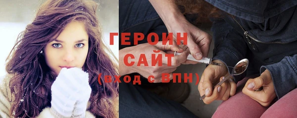 MDMA Иннополис