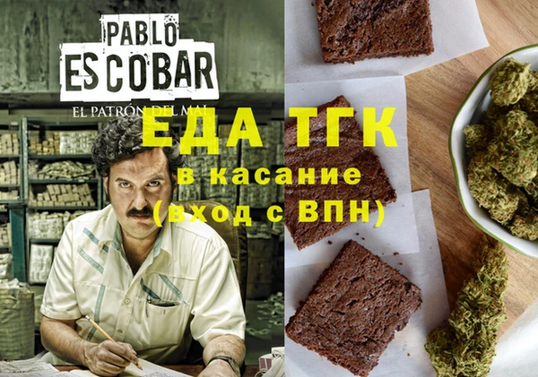 прущие крисы Инсар