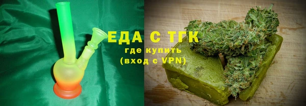 MDMA Иннополис