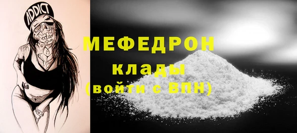 ГАЛЛЮЦИНОГЕННЫЕ ГРИБЫ Инта