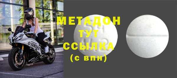 MDMA Иннополис