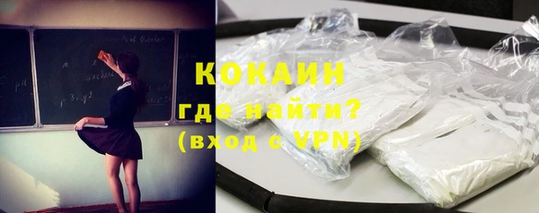 MDMA Иннополис