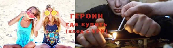 MDMA Иннополис