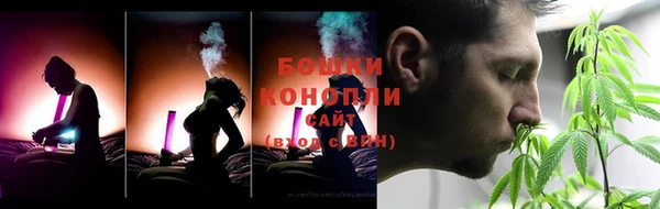 MDMA Иннополис