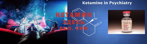 MDMA Иннополис