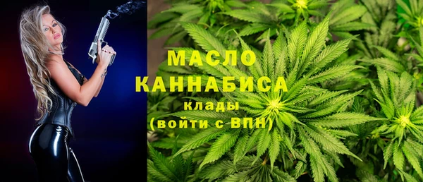 MDMA Иннополис