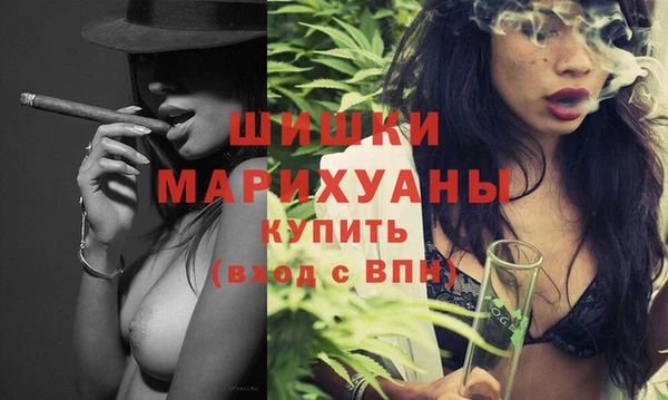 прущие крисы Инсар
