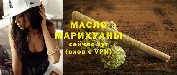 MDMA Иннополис