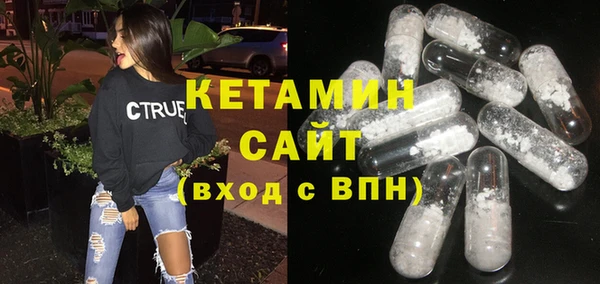 ГАЛЛЮЦИНОГЕННЫЕ ГРИБЫ Инта