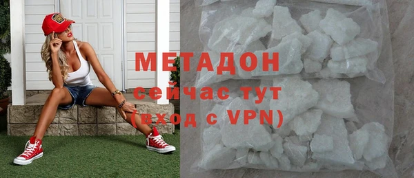 прущие крисы Инсар