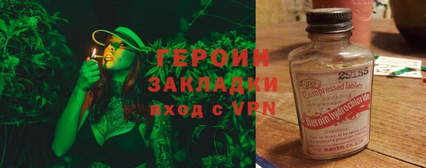 MDMA Иннополис