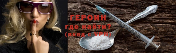 прущие крисы Инсар