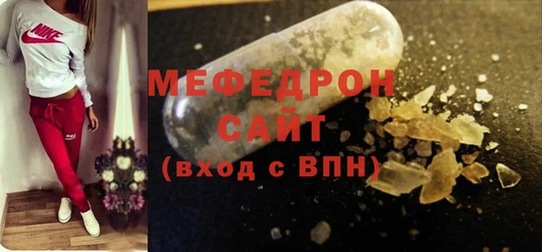 ГАЛЛЮЦИНОГЕННЫЕ ГРИБЫ Инта