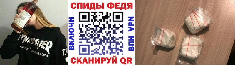 Купить закладки  Зеленокумск  Метамфетамин витя 