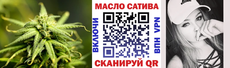 Купить где  Зеленокумск  Дистиллят ТГК THC oil 